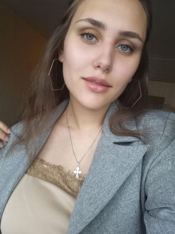 Забава
