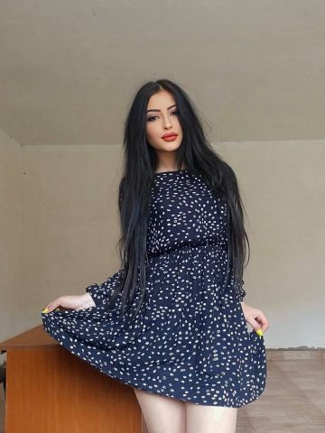 Устина